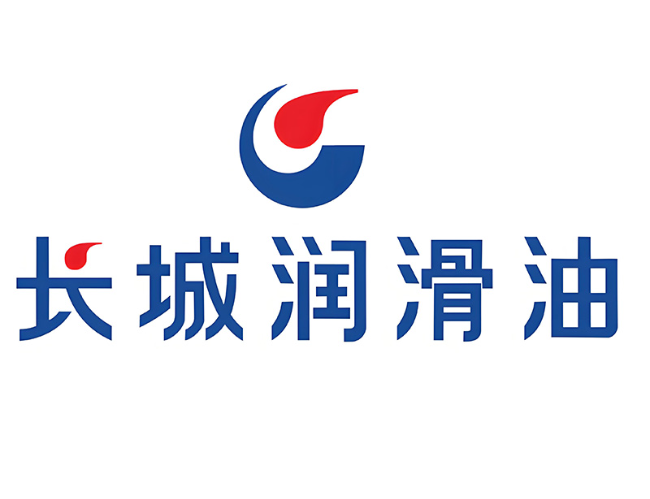 漠河长城润滑油经销商