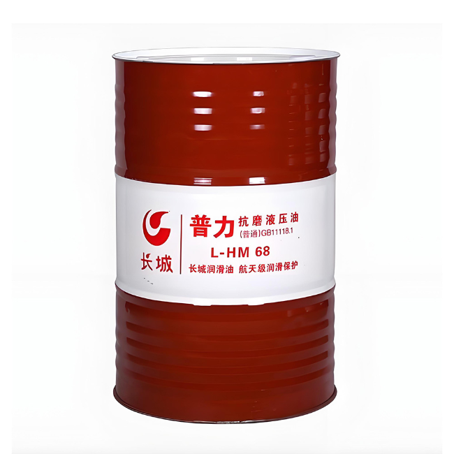 漠河长城普力抗磨液压油