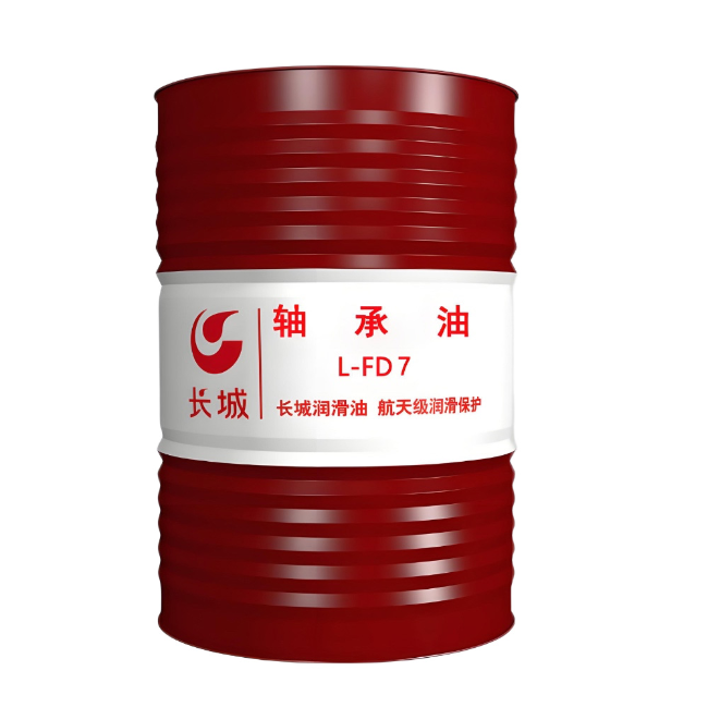 漠河长城FD轴承油