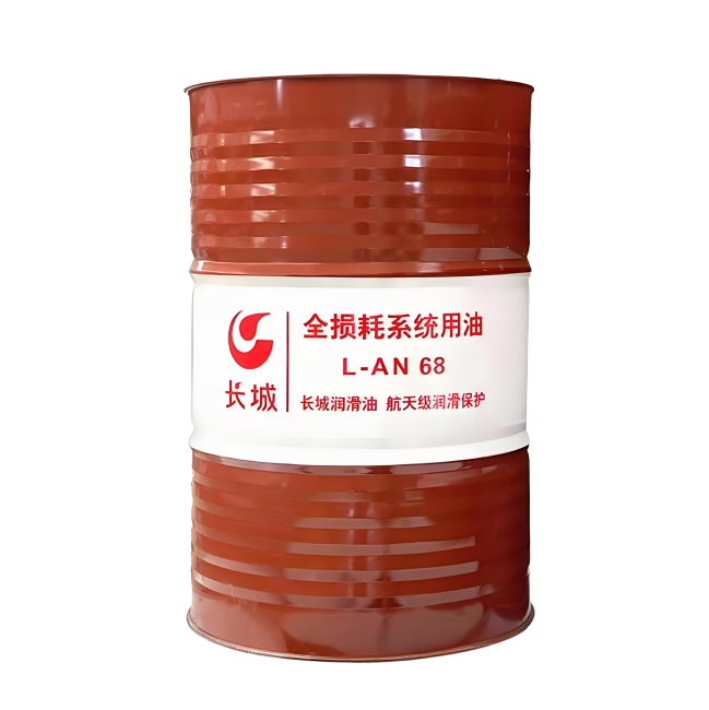 漠河长城全损耗系统用油